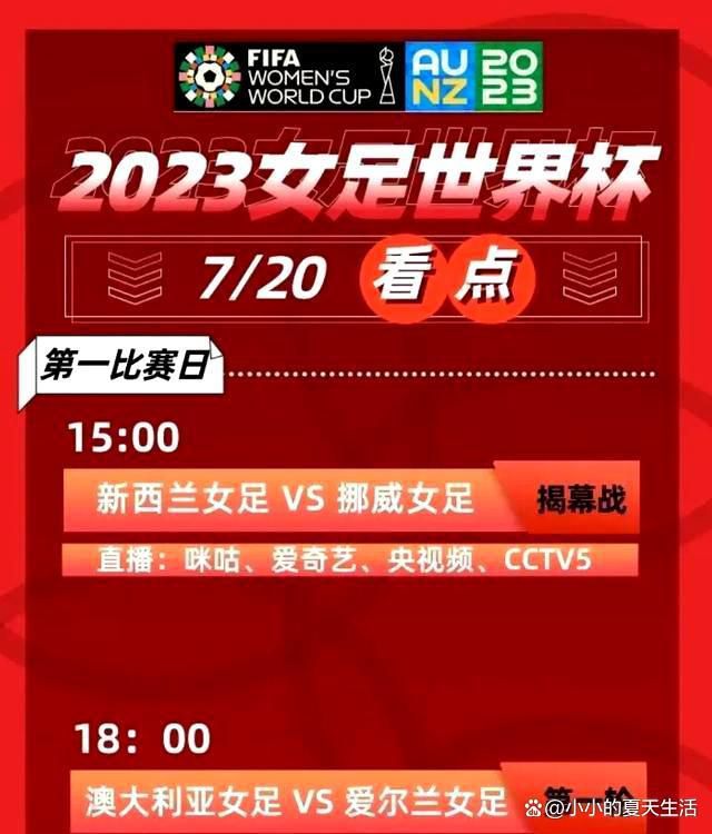 该媒体表示，由于加维的长期缺阵，让巴萨寻求冬窗在这个位置上进行补强，哈维此举一方面是补强阵容，另一方面也是在检验巴萨高层能给自己多大支持。